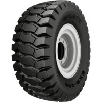 Galaxy EXR 300 20.5—25